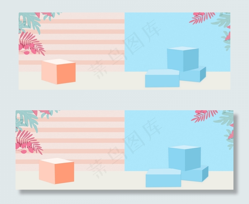 秋季新品女鞋上市促销拼接双色banner(1920*700px 	       )psd模版下载