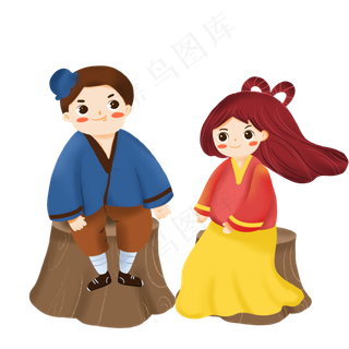 七夕节卡通牛郎织女人物