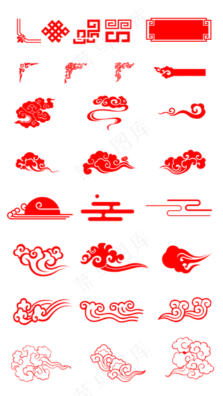 中国风装饰免扣元素