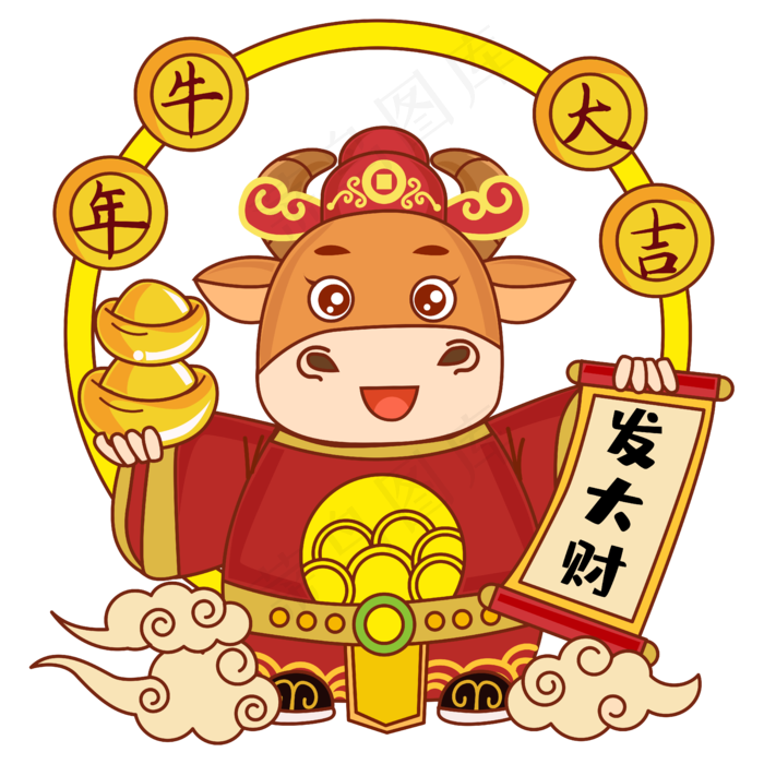 卡通财神牛矢量图