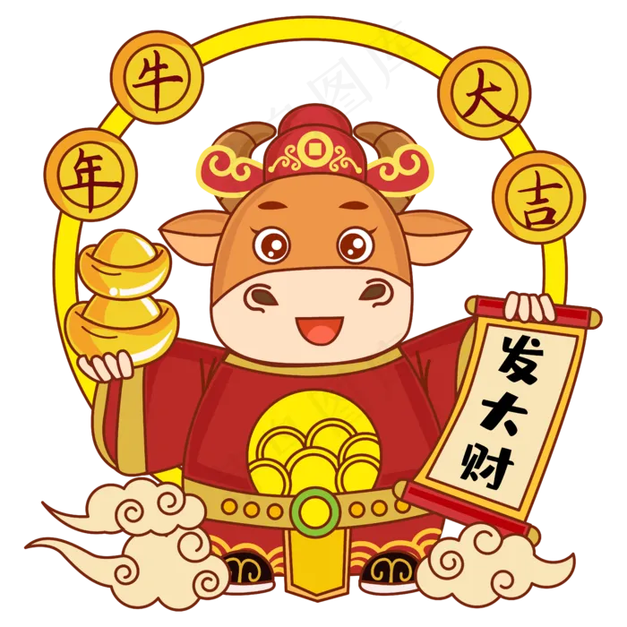 卡通财神牛矢量图(5000*5000px 300 dpi )ai矢量模版下载