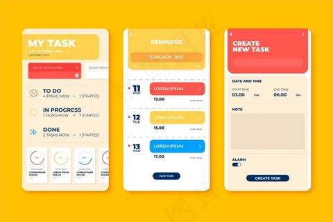 任务管理应用程序界面