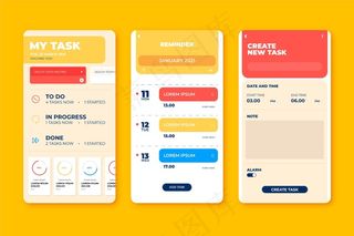 任务管理应用程序界面