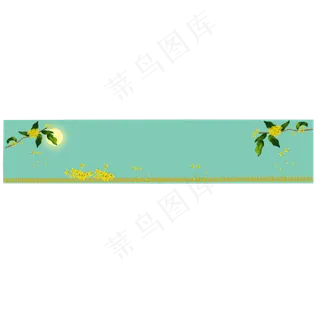 中国风电商店招