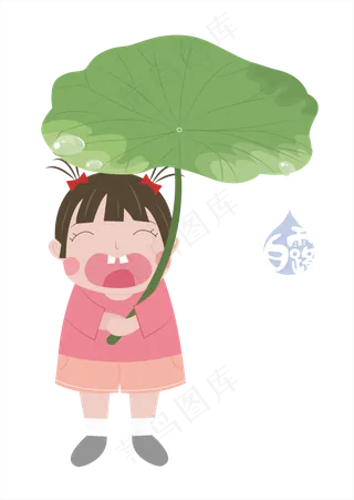 透明底png白露时节女孩拿着荷叶