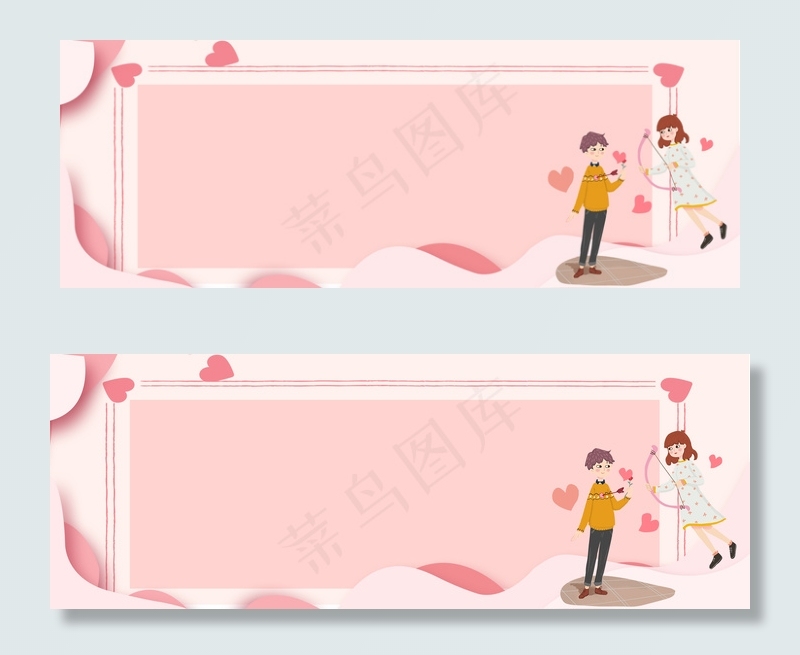 浪漫甜蜜情人节banner(1920*700px 	       )psd模版下载