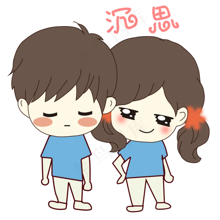 卡通手绘七夕节情侣沉思表情包(2000X2000(DPI:300))psd模版下载