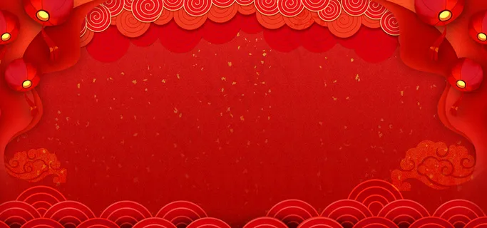 红色喜庆年货节banner