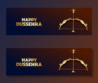 祝杜塞赫拉印第安节日快乐，弓箭手