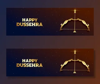 祝杜塞赫拉印第安节日快乐，弓箭手