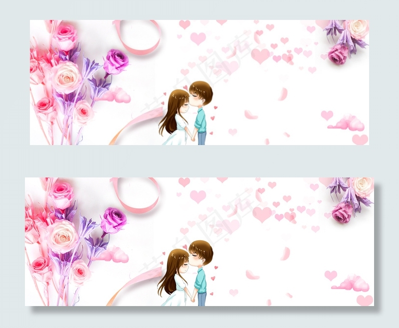 浪漫情侣banner