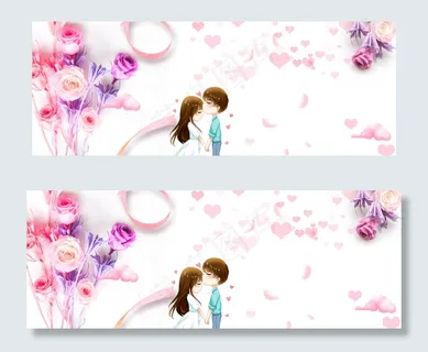 浪漫情侣banner