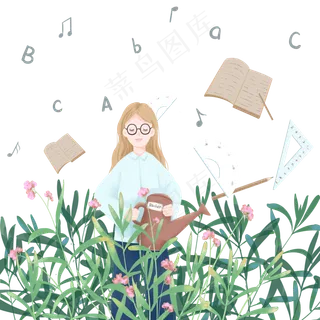 教师节美女老师园丁浇灌PNG图