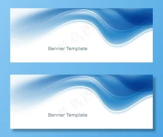 现代波浪横幅banner设计向量