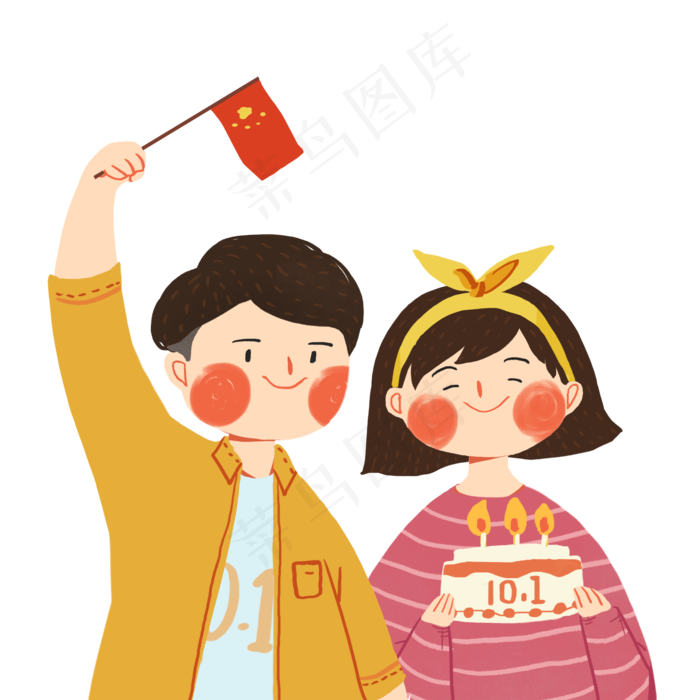 举着小红旗为祖国生日的情侣免扣