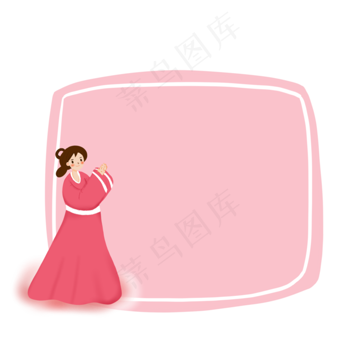 中秋节节日卡通边框