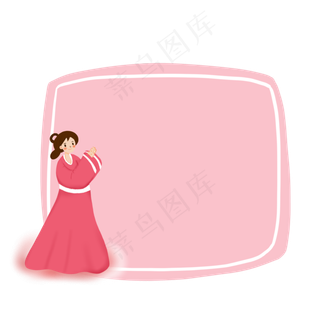 中秋节节日卡通边框