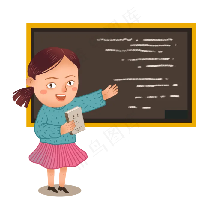 教师黑板前讲课PNG(2000X2000(DPI:300))psd模版下载