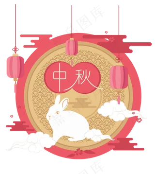 中秋节八月十五粉色包装