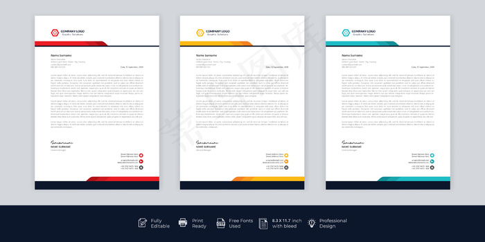 现代公司信笺抬头