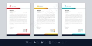 现代公司信笺抬头