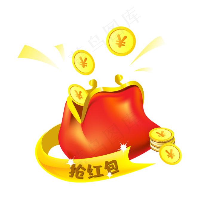 矢量钱包袋抢红包(2000*2000px 300 dpi )ai矢量模版下载