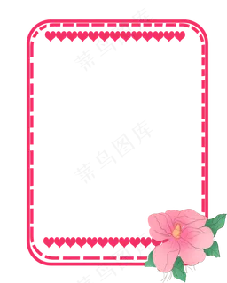 浪漫婚礼爱情梦幻边框