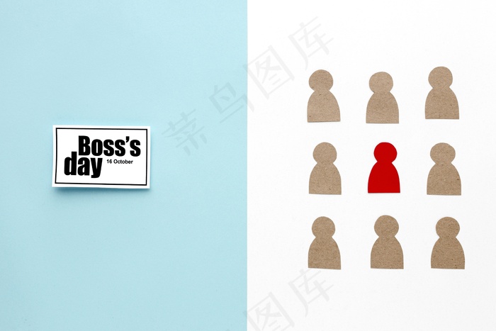 老板节概念俯视图