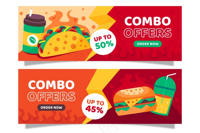 组合优惠-横幅banner