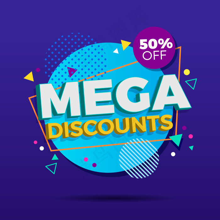 丰富多彩的3d销售背景