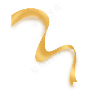 金黄色别致彩带丝带飘带