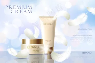 肤质的现实基础。管状容器金色化妆灯。广告模板