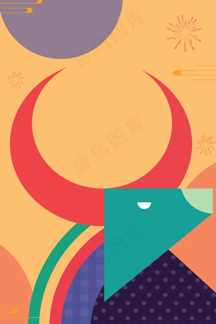 新年 牛头(3545*5315px 	      )psd模版下载