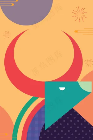 新年 牛头