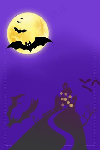 紫色渐变简约城堡万圣节H5