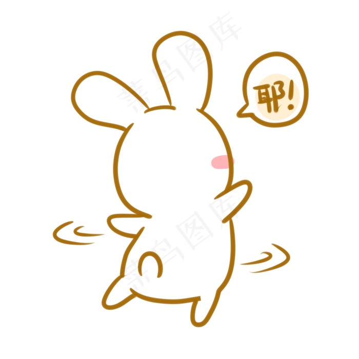 中秋玉兔开心表情(2100X2100(DPI:300))psd模版下载