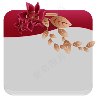 中国风花朵日历