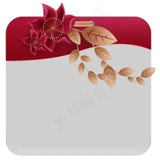 中国风花朵日历