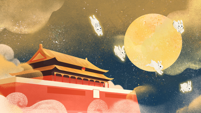 金色云雾中秋国庆双节同庆(2880*1620px 300 dpi )psd模版下载