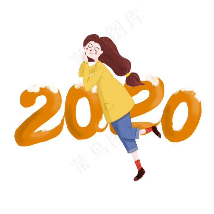 2020元旦清新少女