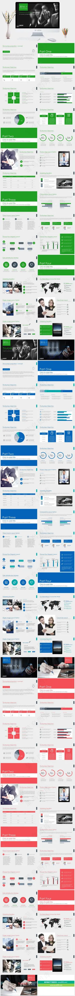 灰色硬朗高冷PPT模板预览图