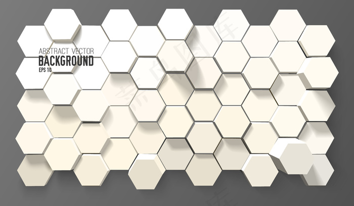 几何六边形的抽象白色背景