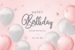 美女生日快乐气球请柬