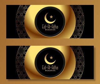 漂亮的金色宰牲节问候横幅banner