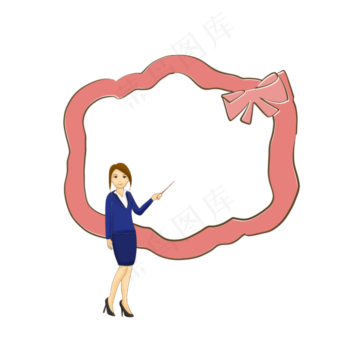 课堂讲课老师边框