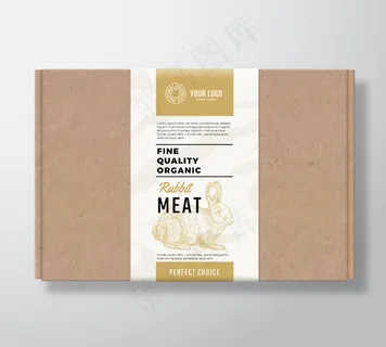 优质有机兔子工艺纸箱。