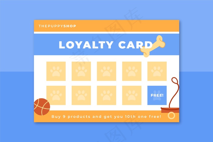 网格宠物卡模板