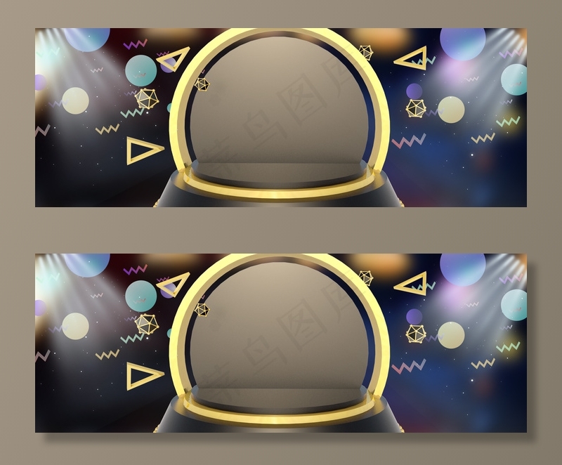 双11返场继续舞台大气紫色banner
