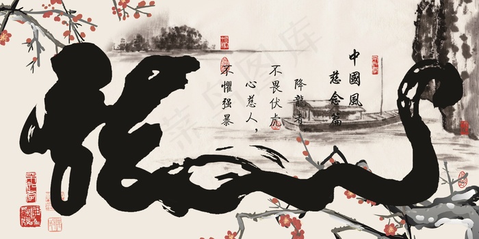 电视墙背景画效果图片