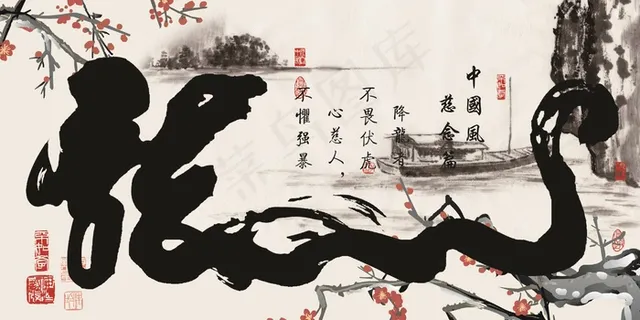 电视墙背景画效果图片